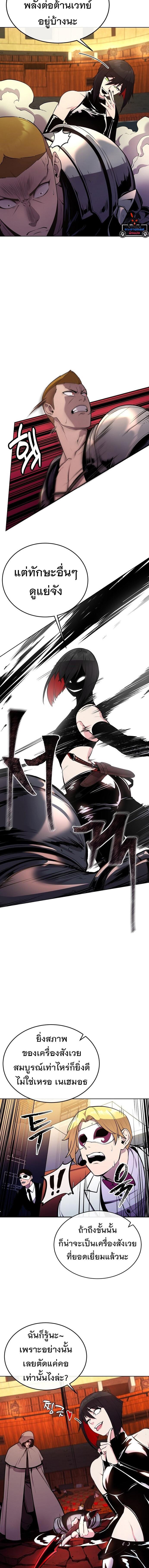 Manga-lc-com อ่านมังงะ อ่านการ์ตูน ออนไลน์ ฟรี Heavenly Demon Wants to Be A Chef ตอนที่ 1 2 3 4 5 6 7 8 9 10 11 12 13 14 ฟรี ไม่มีโฆษณา Manga-lc - อ่าน มังงะ อ่าน การ์ตูน ออนไลน์ อ่านมังงะ ฟรี