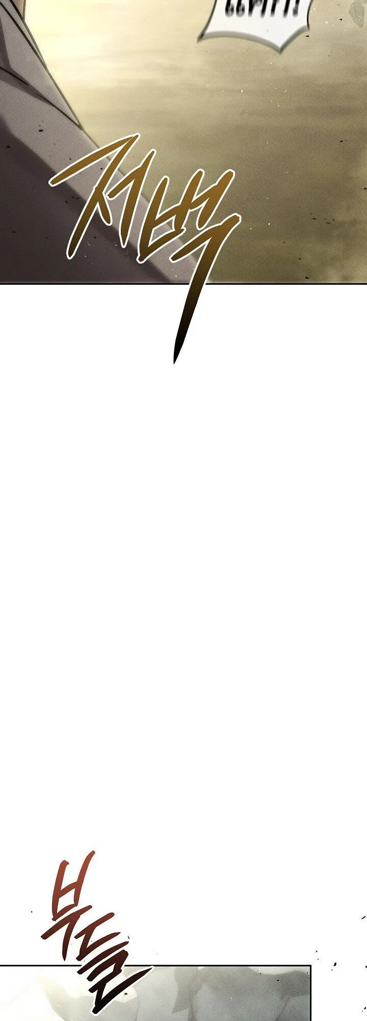 The Divine Demon_s Grand Ascension เส_นทางชำระแค_นส_เทวมารผ_พ_ช_ตสวรรค_ ตอนที่ ตอนที่ 29 รูปที่ 22