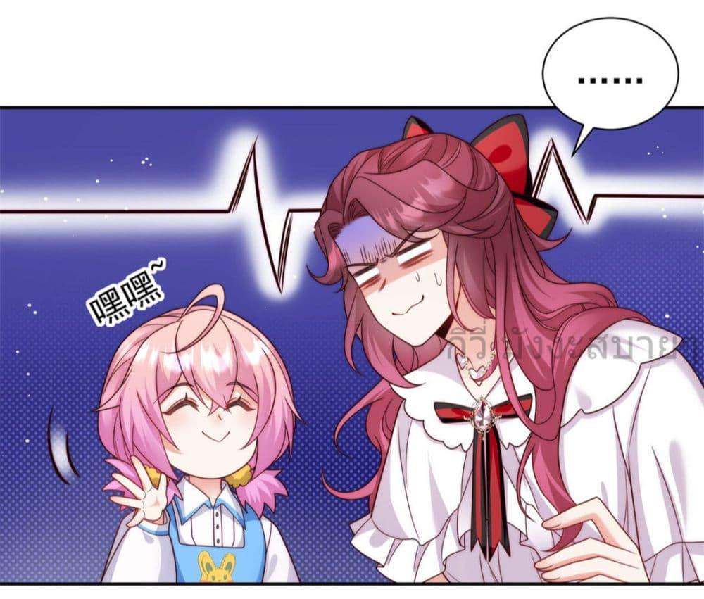 Manga-lc-com อ่านมังงะ อ่านการ์ตูน ออนไลน์ ฟรี FatedtoLoveY ตอนที่ 1 2 3 4 5 6 7 8 9 10 11 12 13 14 ฟรี ไม่มีโฆษณา Manga-lc - อ่าน มังงะ อ่าน การ์ตูน ออนไลน์ อ่านมังงะ ฟรี