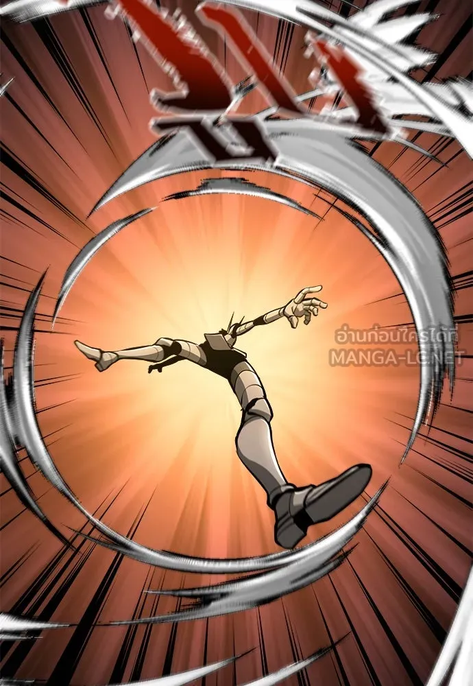 ก็อบลินเลเวล 999 ตอนที่ 10 รูปที่ 39