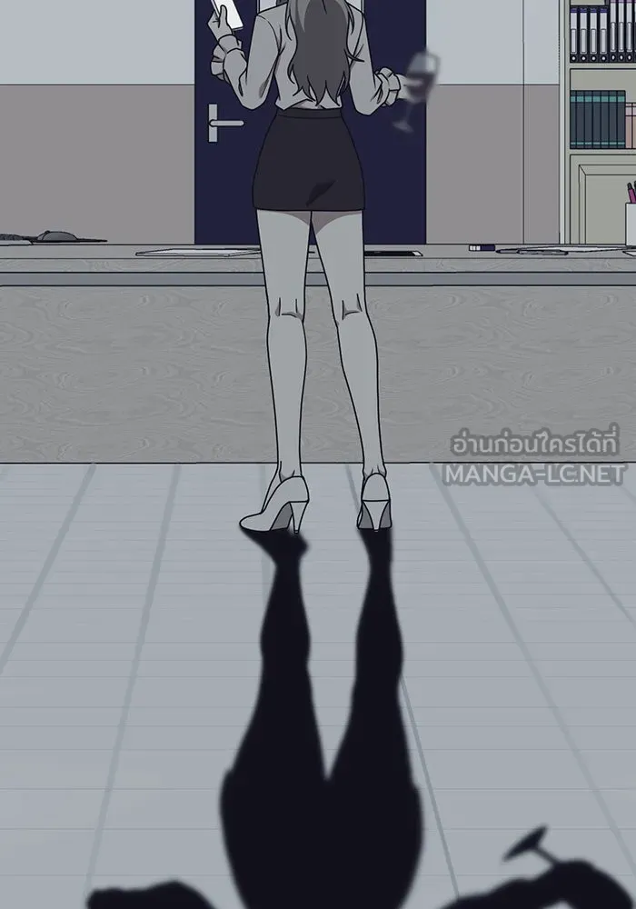 ช่วยเปลี่ยนฉันที ตอนที่ 175. คโยแทฮี 15 รูปที่ 192