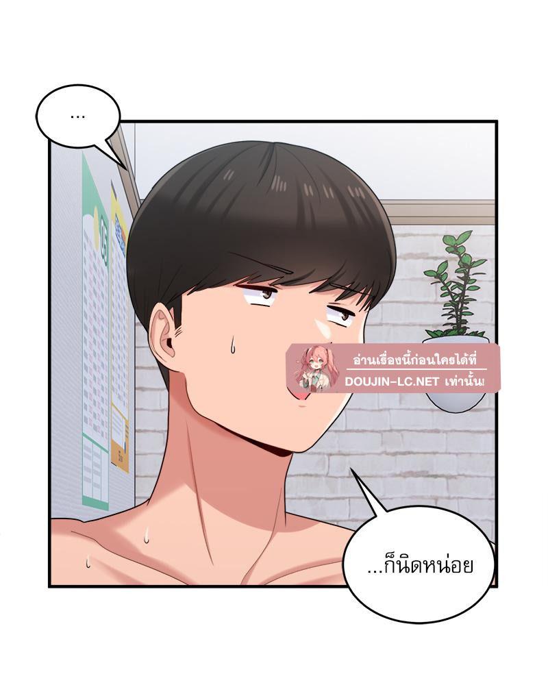 Doujin-Lc- อ่าน โดจิน มังฮวา เกาหลี ญี่ปุ่น จีน แปลไทย I Love-Hate You ตอนที่ 1 2 3 4 5 6 7 8 9 10 11 12 13 14 ฟรี ไม่มีโฆษณา อ่าน โดจิน Manhwa เกาหลี ญี่ปุ่น จีน เรามีครบ คัดมาให้เน้นๆ โดจิน 18+ รับประกันความฟินโดย  Doujin Lc