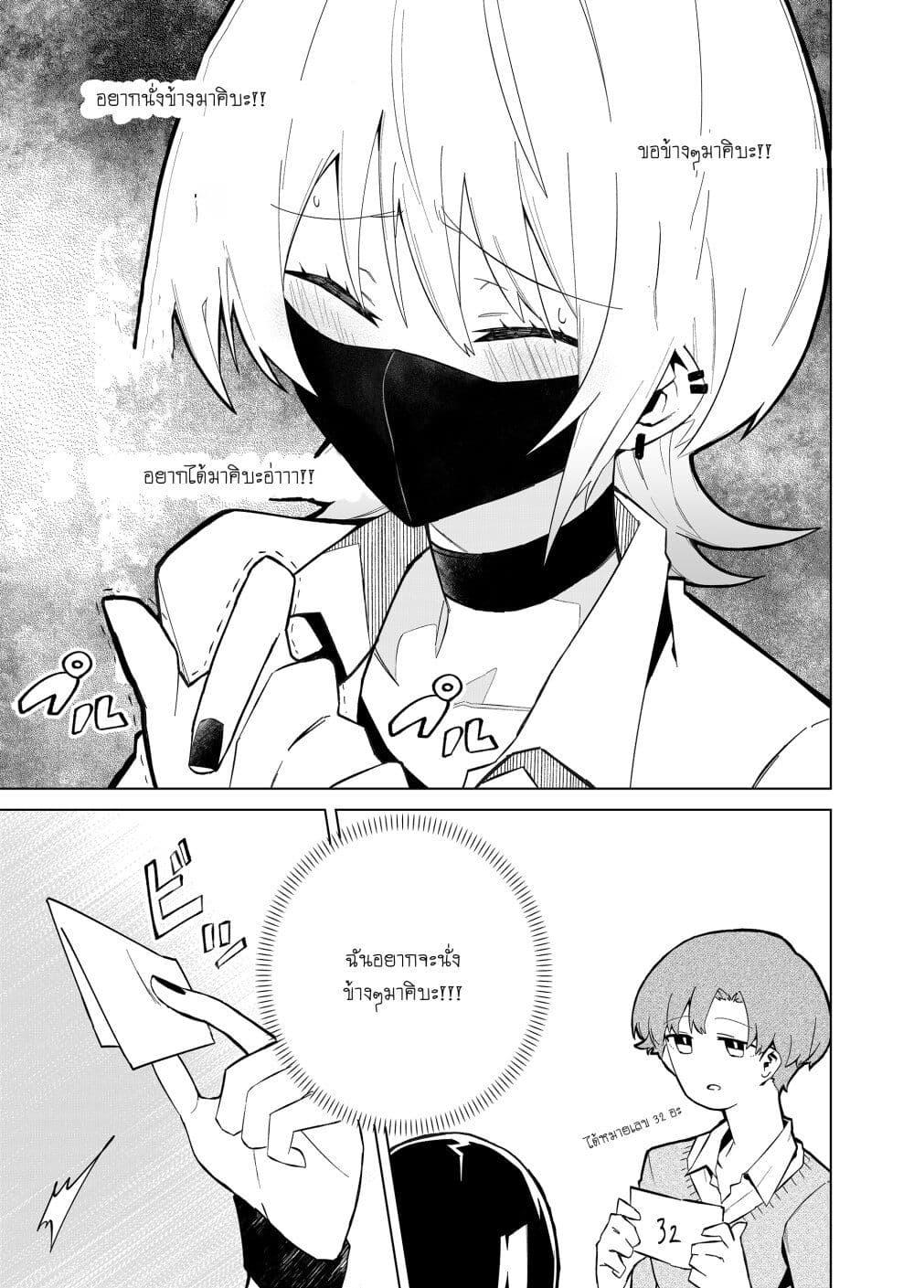 Manga-lc-com อ่านมังงะ อ่านการ์ตูน ออนไลน์ ฟรี Wolf-chan wa Sumashitai ตอนที่ 1 2 3 4 5 6 7 8 9 10 11 12 13 14 ฟรี ไม่มีโฆษณา Manga-lc - อ่าน มังงะ อ่าน การ์ตูน ออนไลน์ อ่านมังงะ ฟรี