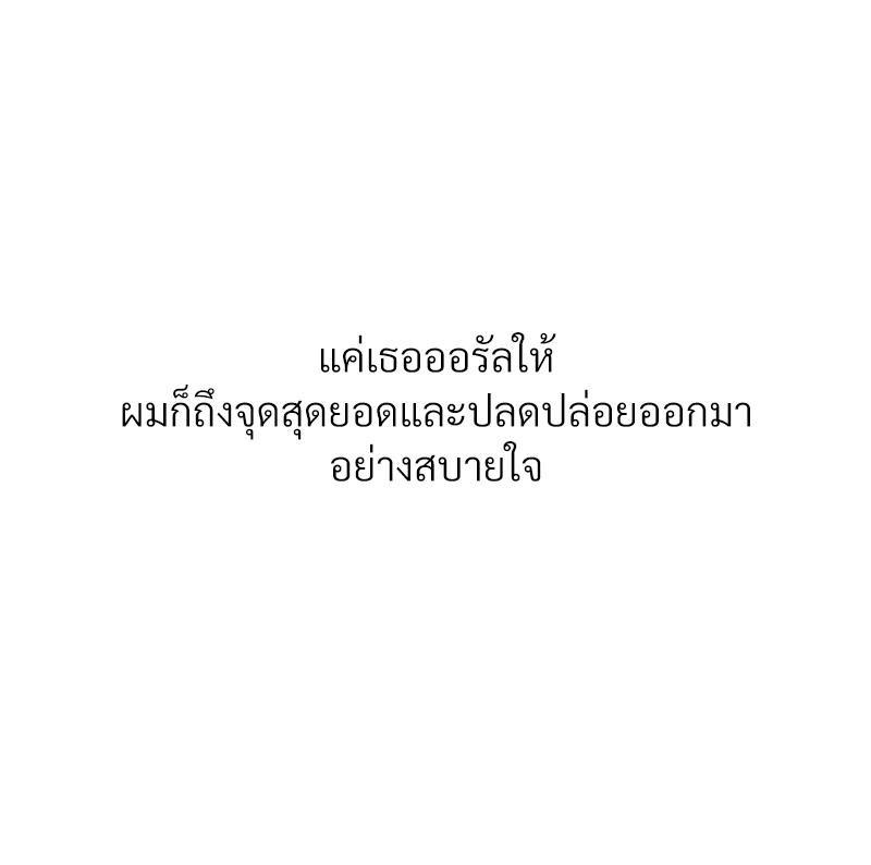 Doujin-Lc- อ่าน โดจิน มังฮวา เกาหลี ญี่ปุ่น จีน แปลไทย Delirious Diary ตอนที่ 1 2 3 4 5 6 7 8 9 10 11 12 13 14 ฟรี ไม่มีโฆษณา อ่าน โดจิน Manhwa เกาหลี ญี่ปุ่น จีน เรามีครบ คัดมาให้เน้นๆ โดจิน 18+ รับประกันความฟินโดย  Doujin Lc