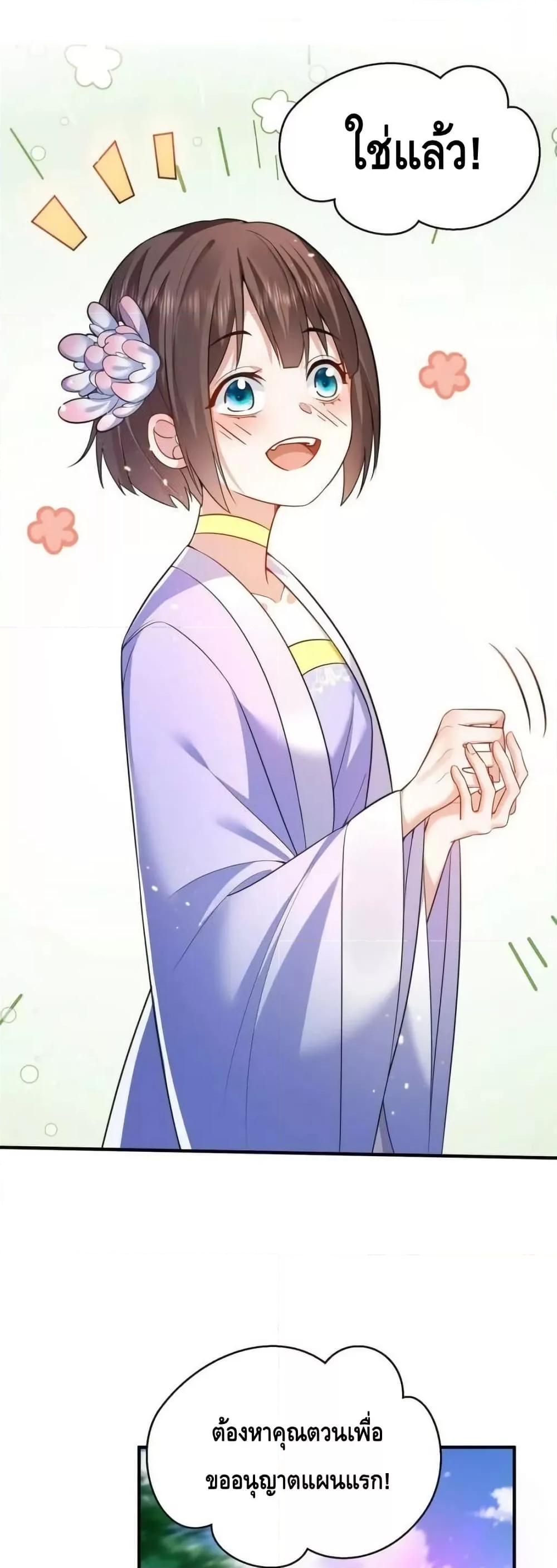 Manga-lc-com อ่านมังงะ อ่านการ์ตูน ออนไลน์ ฟรี AmIInvincible ตอนที่ 1 2 3 4 5 6 7 8 9 10 11 12 13 14 ฟรี ไม่มีโฆษณา Manga-lc - อ่าน มังงะ อ่าน การ์ตูน ออนไลน์ อ่านมังงะ ฟรี