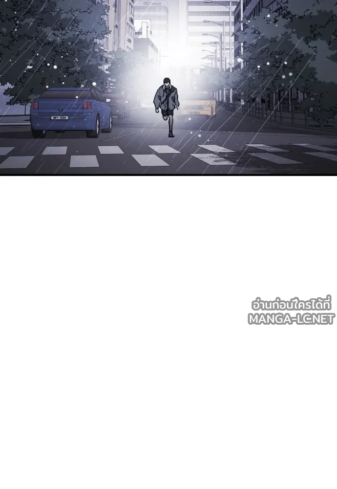 Manga-lc-com อ่านมังงะ อ่านการ์ตูน ออนไลน์ ฟรี วันดีคืนดี โซลก็ ตอนที่ 1 2 3 4 5 6 7 8 9 10 11 12 13 14 ฟรี ไม่มีโฆษณา Manga-lc - อ่าน มังงะ อ่าน การ์ตูน ออนไลน์ อ่านมังงะ ฟรี