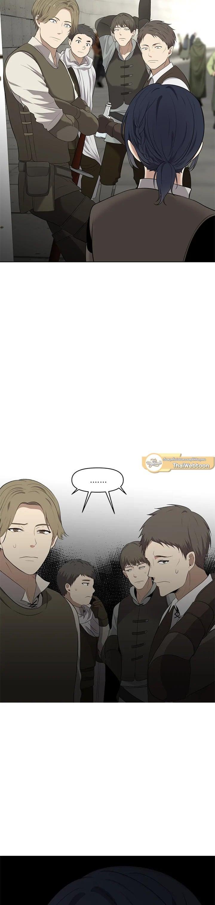 Manga-lc-com อ่านมังงะ อ่านการ์ตูน ออนไลน์ ฟรี Second Life Ranker ตอนที่ 1 2 3 4 5 6 7 8 9 10 11 12 13 14 ฟรี ไม่มีโฆษณา Manga-lc - อ่าน มังงะ อ่าน การ์ตูน ออนไลน์ อ่านมังงะ ฟรี