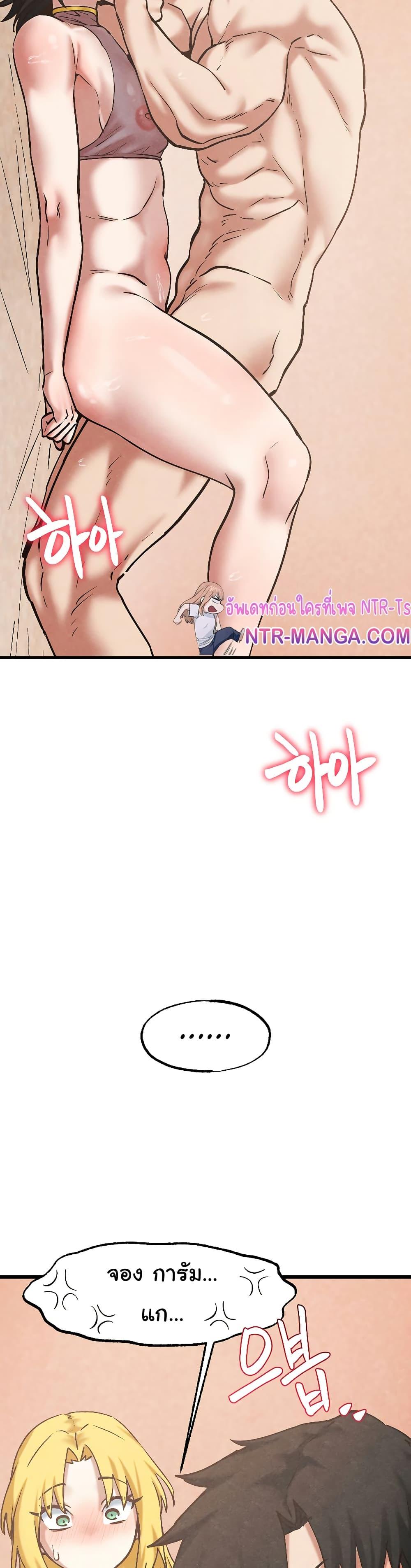 Doujin-Lc- อ่าน โดจิน มังฮวา เกาหลี ญี่ปุ่น จีน แปลไทย Global Sexual Culture Research Institute ตอนที่ 1 2 3 4 5 6 7 8 9 10 11 12 13 14 ฟรี ไม่มีโฆษณา อ่าน โดจิน Manhwa เกาหลี ญี่ปุ่น จีน เรามีครบ คัดมาให้เน้นๆ โดจิน 18+ รับประกันความฟินโดย  Doujin Lc
