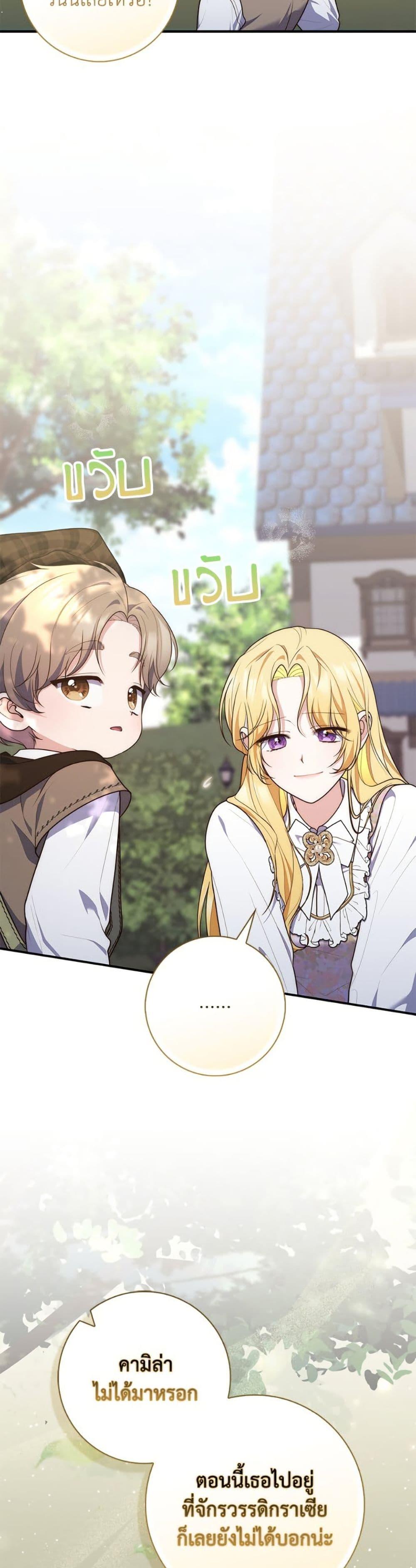 Manga-lc-com อ่านมังงะ อ่านการ์ตูน ออนไลน์ ฟรี Fortune-Telling Lady ตอนที่ 1 2 3 4 5 6 7 8 9 10 11 12 13 14 ฟรี ไม่มีโฆษณา Manga-lc - อ่าน มังงะ อ่าน การ์ตูน ออนไลน์ อ่านมังงะ ฟรี