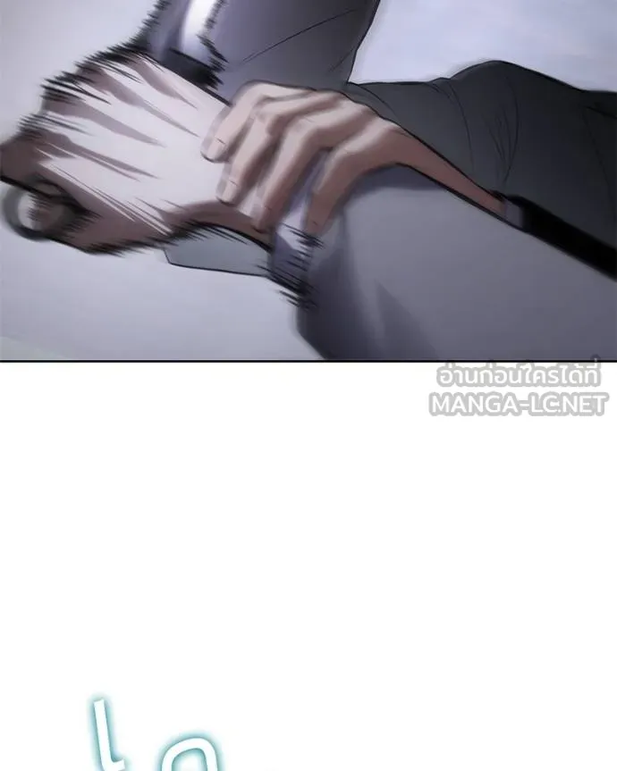 Baek XX ตอนที่ 120 รูปที่ 134