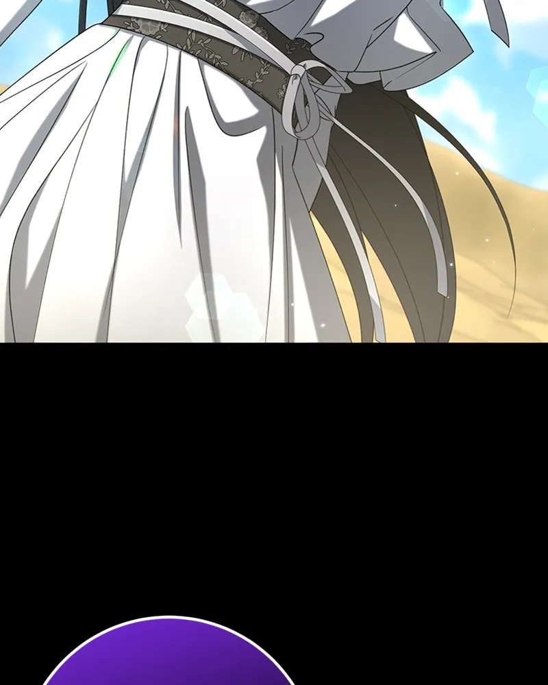 ภารกิจไล่ตามลุค บีเชล ตอนที่ 39 รูปที่ 106