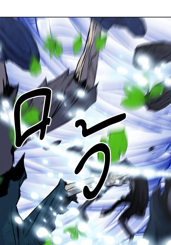 ดรูอิดแห่งสถานีโซล ตอนที่ 43 รูปที่ 79