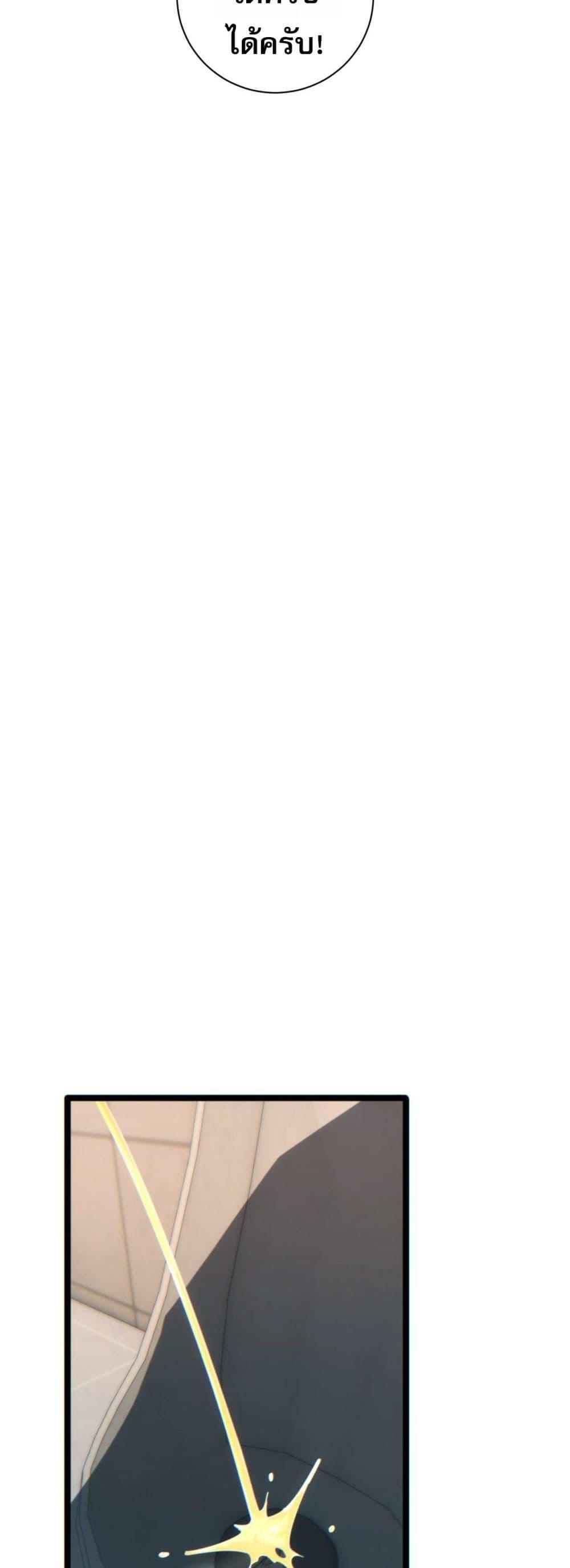 Manga-lc-com อ่านมังงะ อ่านการ์ตูน ออนไลน์ ฟรี Rebirthinthe ตอนที่ 1 2 3 4 5 6 7 8 9 10 11 12 13 14 ฟรี ไม่มีโฆษณา Manga-lc - อ่าน มังงะ อ่าน การ์ตูน ออนไลน์ อ่านมังงะ ฟรี