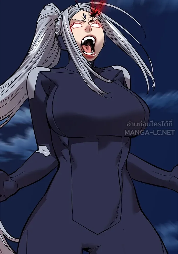 ยอดคนเลเวลทะลุ ตอนที่ 101 เชิญมาที่กองบัญชาการ รูปที่ 144