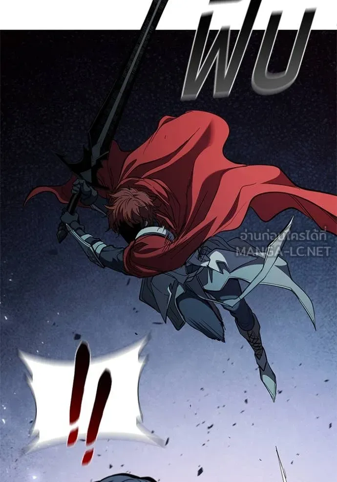 เกิดใหม่ในร่างดยุก ตอนที่ 105 รูปที่ 52