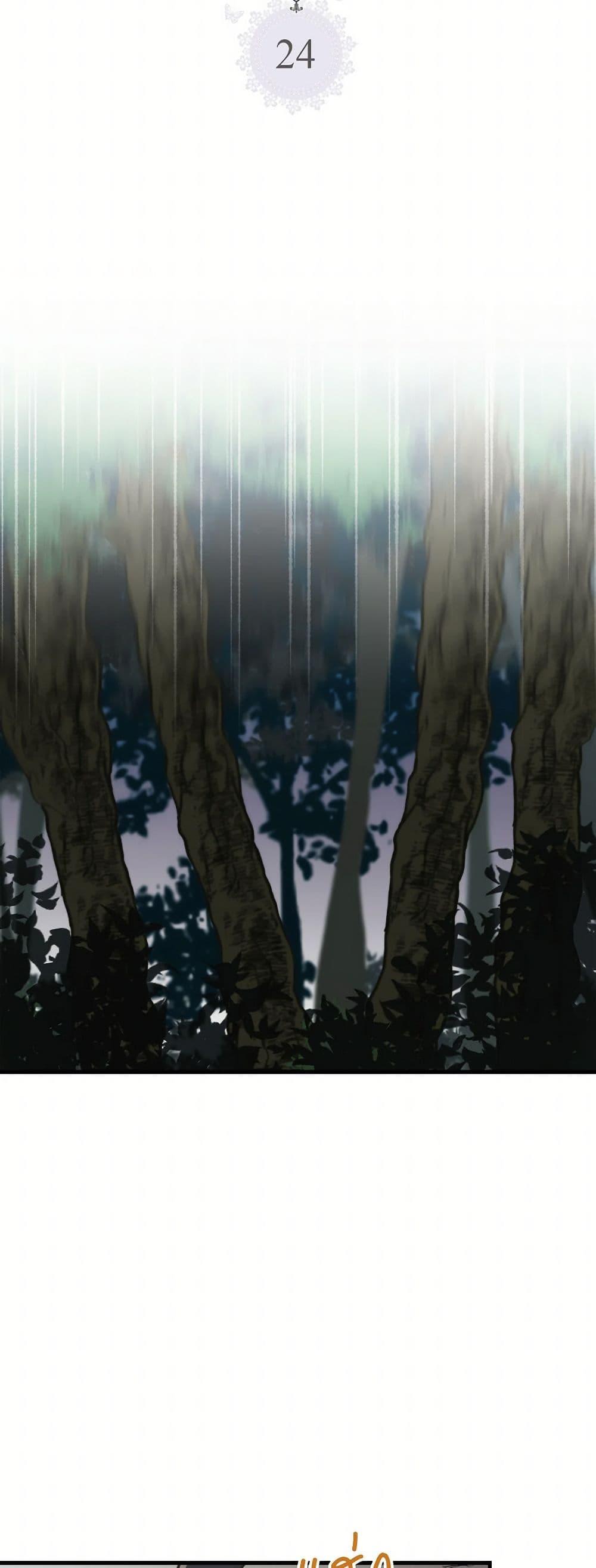 Manga-lc-com อ่านมังงะ อ่านการ์ตูน ออนไลน์ ฟรี My Sister Picked up the Male Lead ตอนที่ 1 2 3 4 5 6 7 8 9 10 11 12 13 14 ฟรี ไม่มีโฆษณา Manga-lc - อ่าน มังงะ อ่าน การ์ตูน ออนไลน์ อ่านมังงะ ฟรี