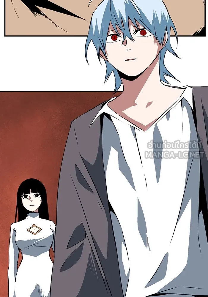 หนึ่งก้าวสู่เจ้ามาร ตอนที่ 105 เป้าหมาย (28) รูปที่ 33