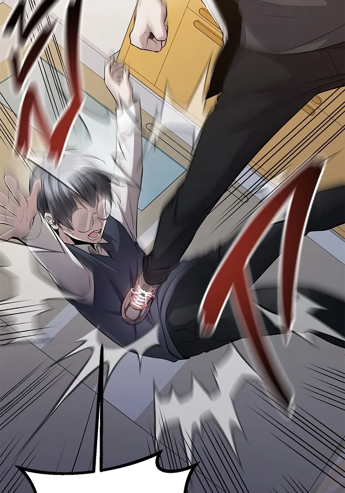 ราชินีนักบู๊ ตอนที่ 20 รูปที่ 49