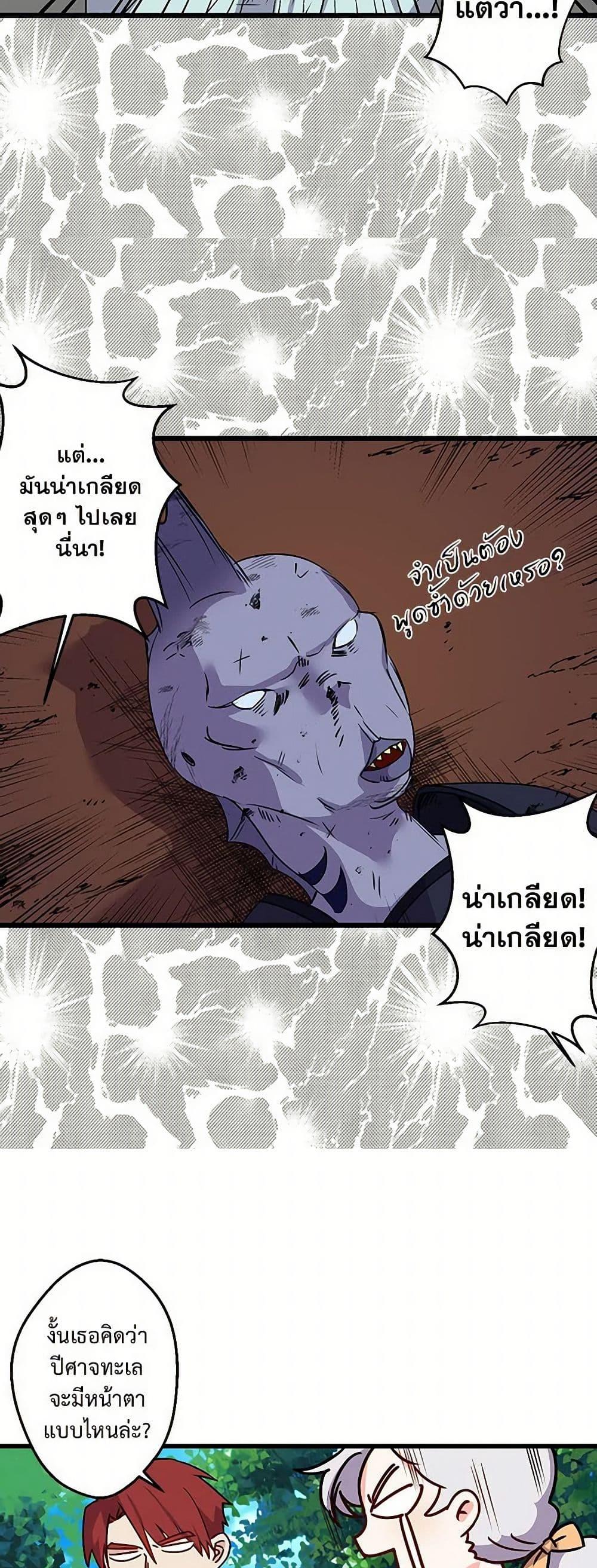 Manga-lc-com อ่านมังงะ อ่านการ์ตูน ออนไลน์ ฟรี Revenge Wedding ตอนที่ 1 2 3 4 5 6 7 8 9 10 11 12 13 14 ฟรี ไม่มีโฆษณา Manga-lc - อ่าน มังงะ อ่าน การ์ตูน ออนไลน์ อ่านมังงะ ฟรี