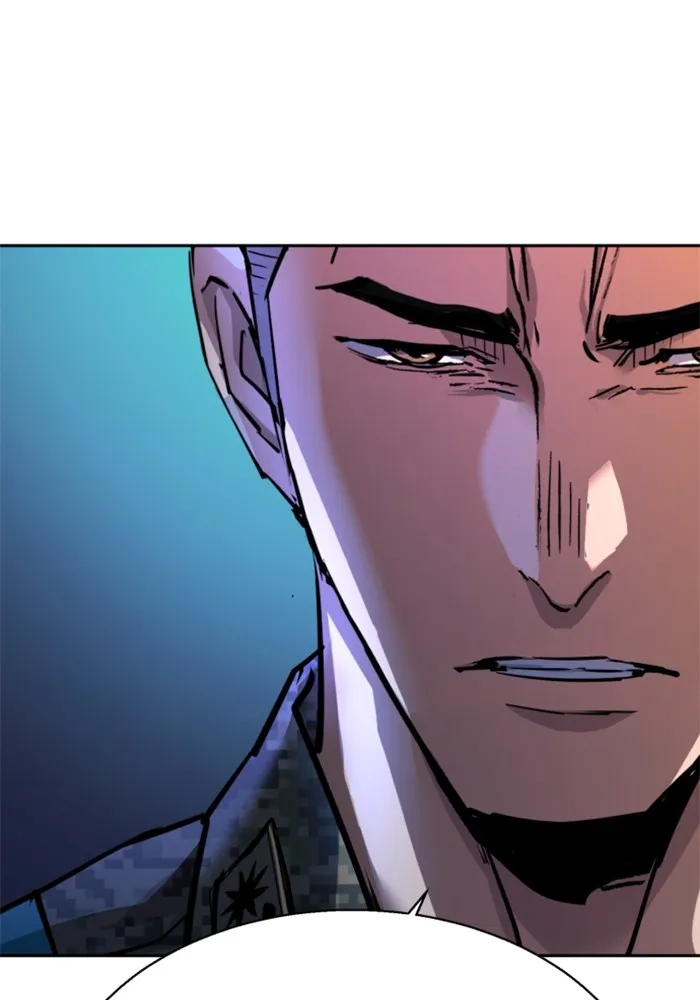 พี่ชายสายบอดี้การ์ด ตอนที่ 215 รูปที่ 56