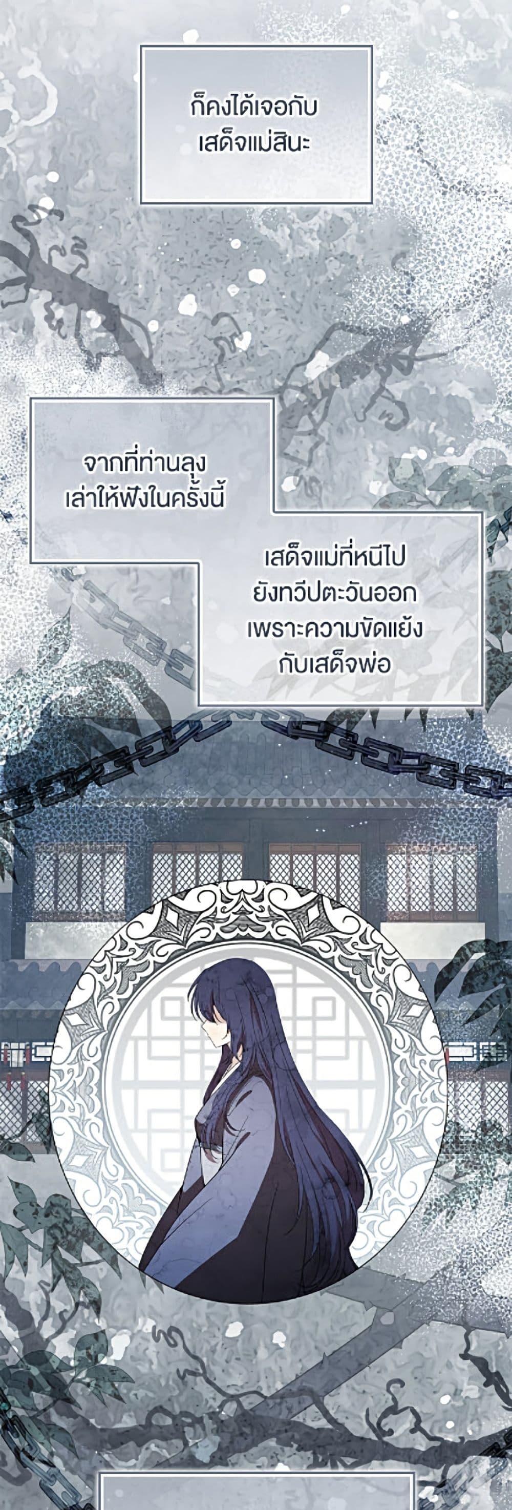 Manga-lc-com อ่านมังงะ อ่านการ์ตูน ออนไลน์ ฟรี Baby Squirrel Is Good at Everything ตอนที่ 1 2 3 4 5 6 7 8 9 10 11 12 13 14 ฟรี ไม่มีโฆษณา Manga-lc - อ่าน มังงะ อ่าน การ์ตูน ออนไลน์ อ่านมังงะ ฟรี