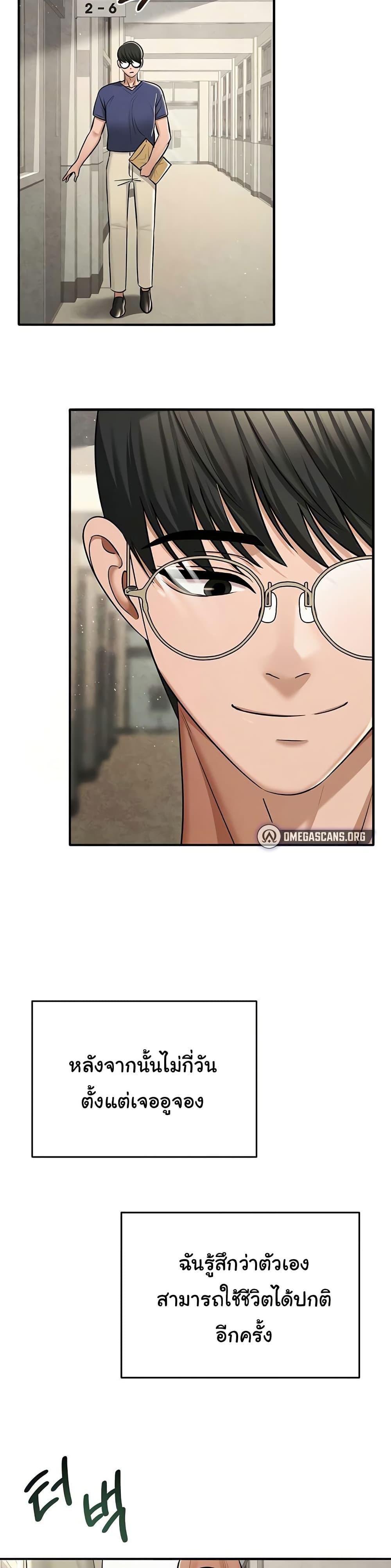 Doujin-Lc- อ่าน โดจิน มังฮวา เกาหลี ญี่ปุ่น จีน แปลไทย SNS ตอนที่ 1 2 3 4 5 6 7 8 9 10 11 12 13 14 ฟรี ไม่มีโฆษณา อ่าน โดจิน Manhwa เกาหลี ญี่ปุ่น จีน เรามีครบ คัดมาให้เน้นๆ โดจิน 18+ รับประกันความฟินโดย  Doujin Lc