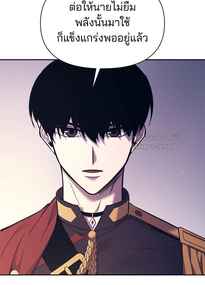 Doujin-Lc- อ่าน โดจิน มังฮวา เกาหลี ญี่ปุ่น จีน แปลไทย ผู้พิชิตเกมป้องกันฐาน ตอนที่ 1 2 3 4 5 6 7 8 9 10 11 12 13 14 ฟรี ไม่มีโฆษณา อ่าน โดจิน Manhwa เกาหลี ญี่ปุ่น จีน เรามีครบ คัดมาให้เน้นๆ โดจิน 18+ รับประกันความฟินโดย Doujin Lc