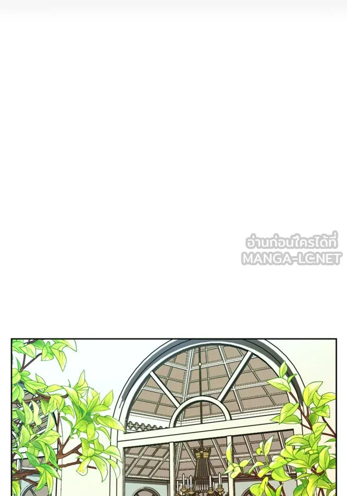 ชิงชีวิตพลิกลิขิตชะตา ตอนที่ 58. ไม่รับฟ้อง รูปที่ 18