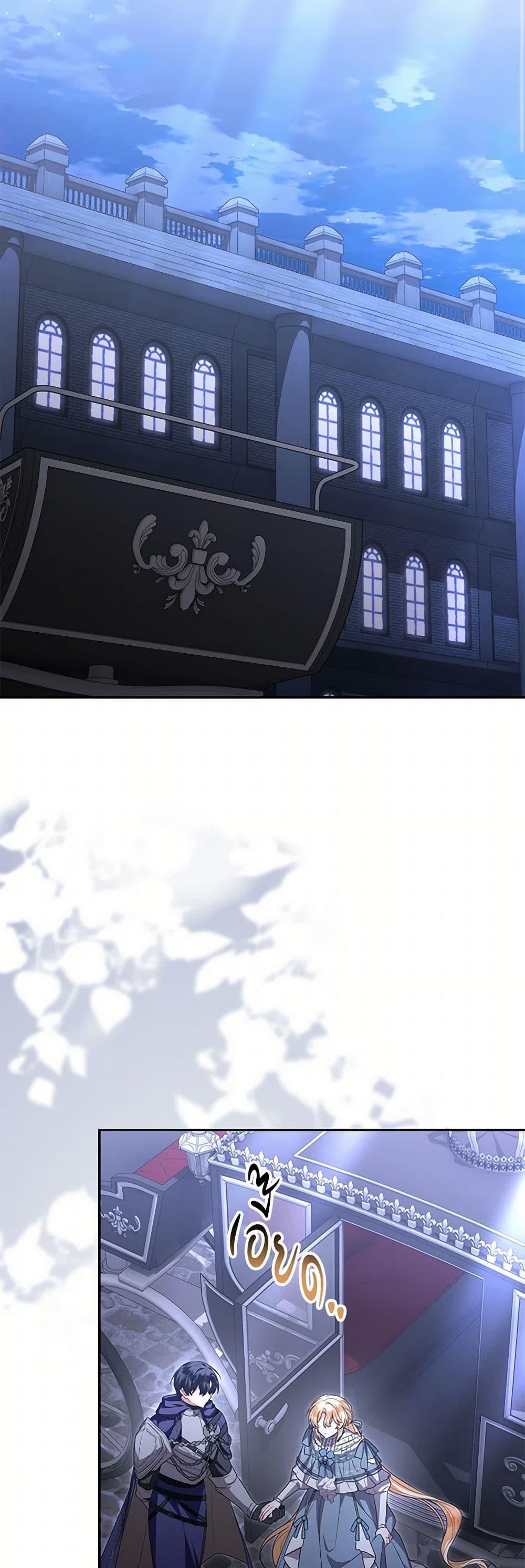 Manga-lc-com อ่านมังงะ อ่านการ์ตูน ออนไลน์ ฟรี The Real Daughter Is Back ตอนที่ 1 2 3 4 5 6 7 8 9 10 11 12 13 14 ฟรี ไม่มีโฆษณา Manga-lc - อ่าน มังงะ อ่าน การ์ตูน ออนไลน์ อ่านมังงะ ฟรี