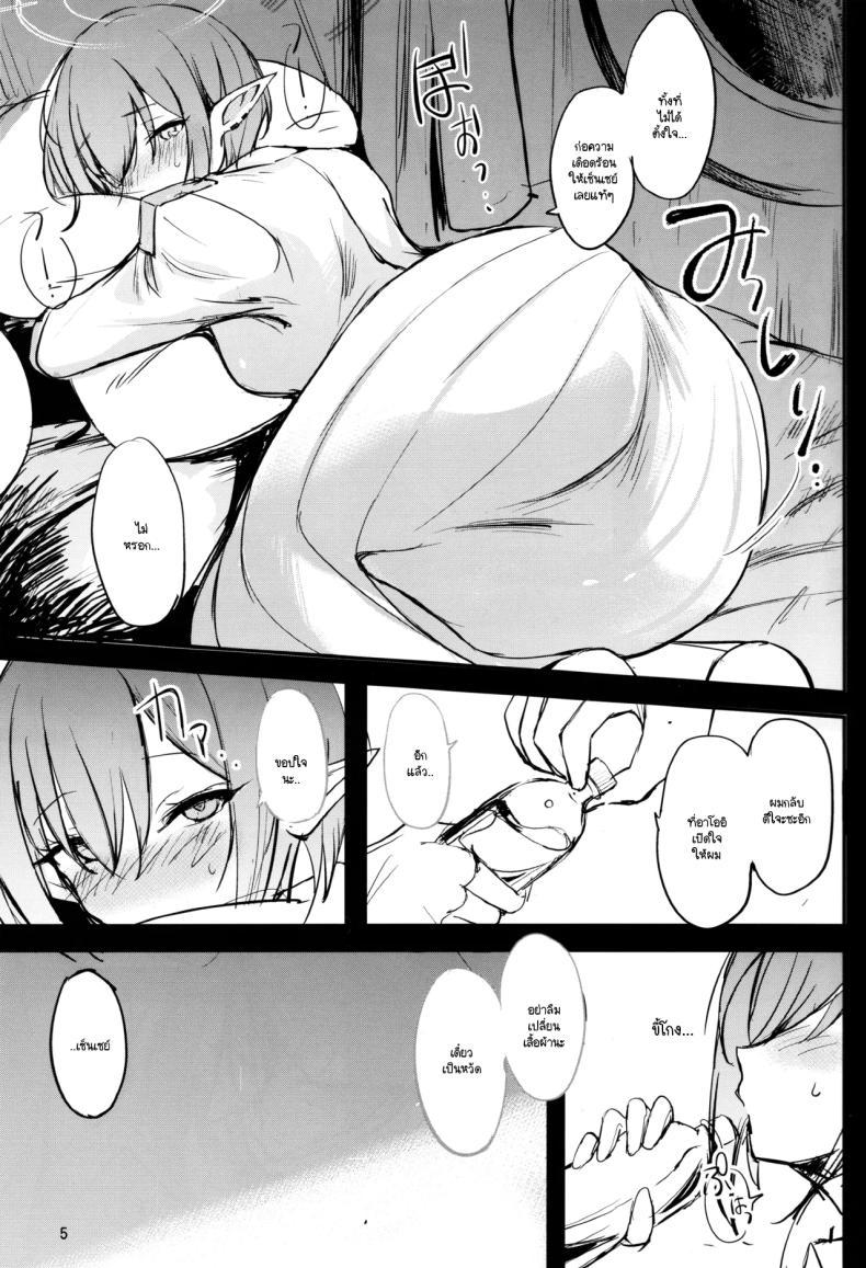 Doujin-Lc- อ่าน โดจิน มังฮวา เกาหลี ญี่ปุ่น จีน แปลไทย อยู่กับผมนานกว่านี้ไม่ได้เหรอ (Tsuzuri)(Blue Archive) ตอนที่ 1 2 3 4 5 6 7 8 9 10 11 12 13 14 ฟรี ไม่มีโฆษณา อ่าน โดจิน Manhwa เกาหลี ญี่ปุ่น จีน เรามีครบ คัดมาให้เน้นๆ โดจิน 18+ รับประกันความฟินโดย  Doujin Lc