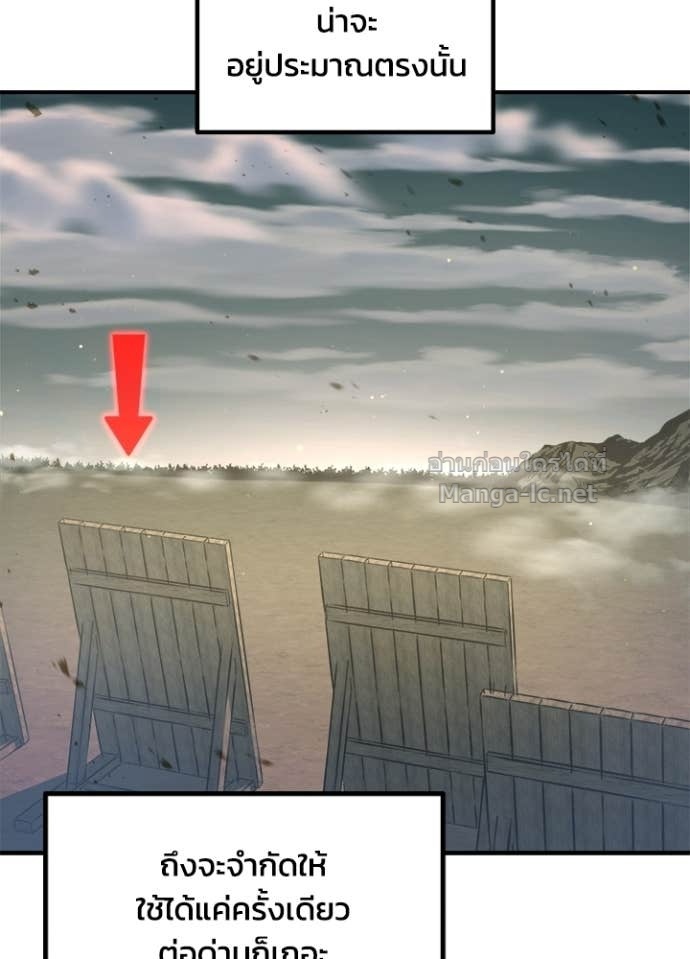 Doujin-Lc- อ่าน โดจิน มังฮวา เกาหลี ญี่ปุ่น จีน แปลไทย ผู้พิชิตเกมป้องกันฐาน ตอนที่ 1 2 3 4 5 6 7 8 9 10 11 12 13 14 ฟรี ไม่มีโฆษณา อ่าน โดจิน Manhwa เกาหลี ญี่ปุ่น จีน เรามีครบ คัดมาให้เน้นๆ โดจิน 18+ รับประกันความฟินโดย Doujin Lc