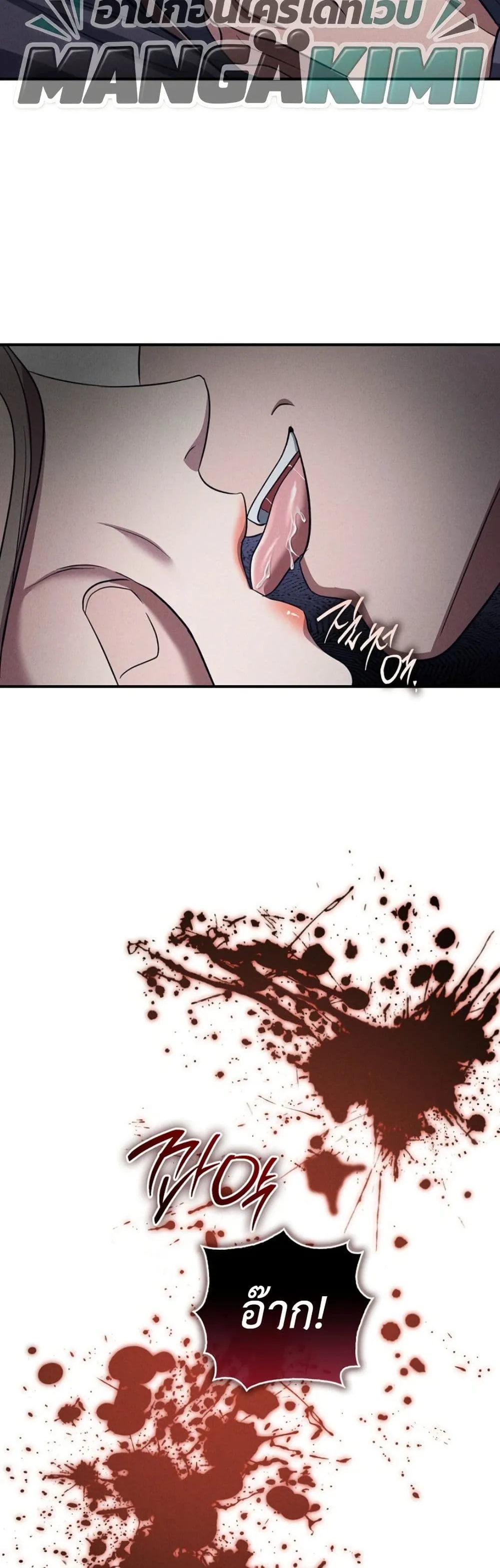 Manga-lc-com อ่านมังงะ อ่านการ์ตูน ออนไลน์ ฟรี Bastard Uncle ตอนที่ 1 2 3 4 5 6 7 8 9 10 11 12 13 14 ฟรี ไม่มีโฆษณา Manga-lc - อ่าน มังงะ อ่าน การ์ตูน ออนไลน์ อ่านมังงะ ฟรี