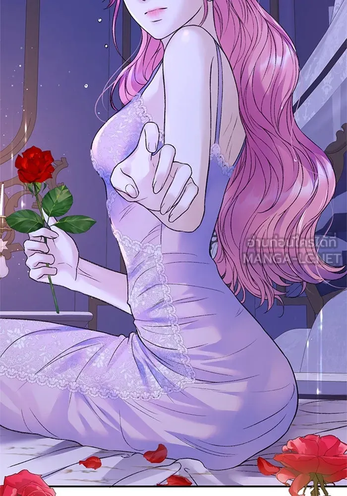 ไหนบอกว่าฉันใกล้ตาย ตอนที่ 85 รูปที่ 93