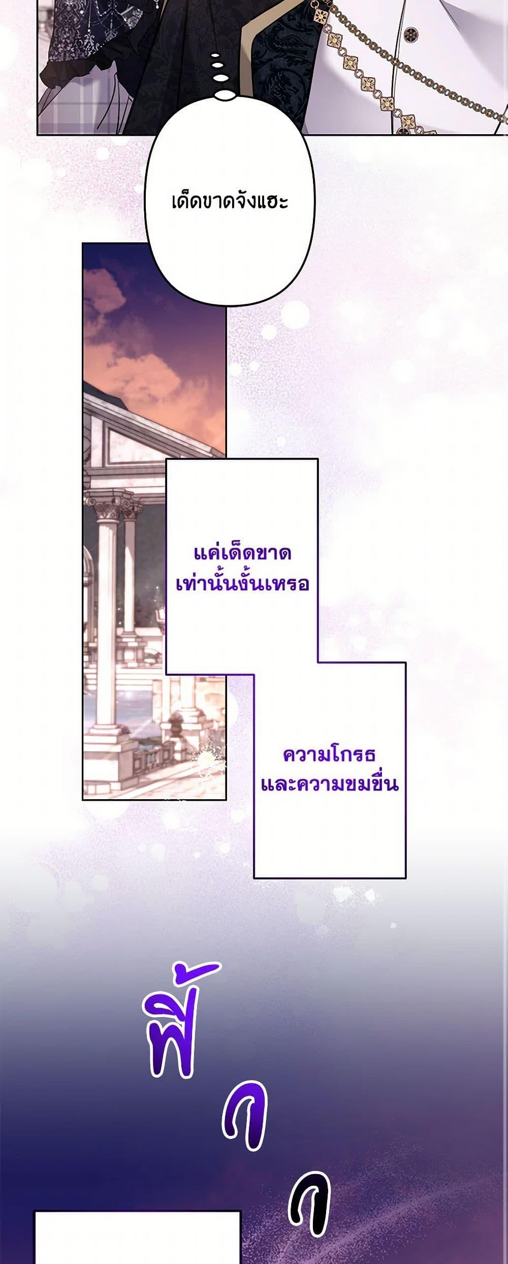 Manga-lc-com อ่านมังงะ อ่านการ์ตูน ออนไลน์ ฟรี I Need to Raise My Sister Right ตอนที่ 1 2 3 4 5 6 7 8 9 10 11 12 13 14 ฟรี ไม่มีโฆษณา Manga-lc - อ่าน มังงะ อ่าน การ์ตูน ออนไลน์ อ่านมังงะ ฟรี