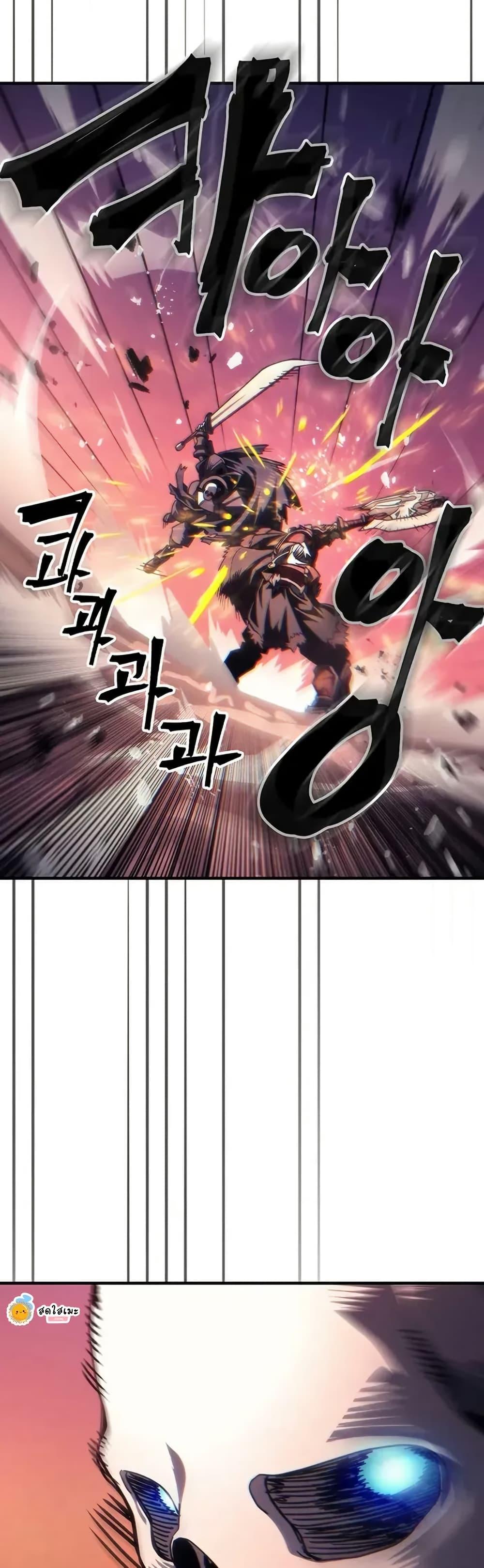 Manga-lc-com อ่านมังงะ อ่านการ์ตูน ออนไลน์ ฟรี Mr Devourer, Please Act Like a Final Boss ตอนที่ 1 2 3 4 5 6 7 8 9 10 11 12 13 14 ฟรี ไม่มีโฆษณา Manga-lc - อ่าน มังงะ อ่าน การ์ตูน ออนไลน์ อ่านมังงะ ฟรี