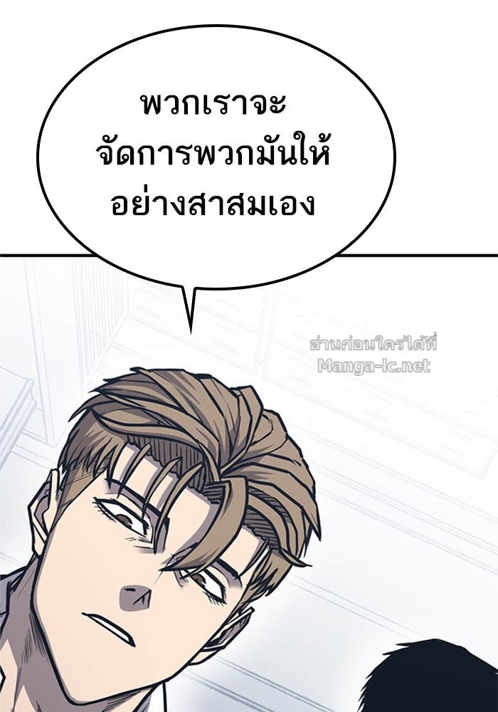Doujin-Lc- อ่าน โดจิน มังฮวา เกาหลี ญี่ปุ่น จีน แปลไทย HECTOPASCAL ตอนที่ 1 2 3 4 5 6 7 8 9 10 11 12 13 14 ฟรี ไม่มีโฆษณา อ่าน โดจิน Manhwa เกาหลี ญี่ปุ่น จีน เรามีครบ คัดมาให้เน้นๆ โดจิน 18+ รับประกันความฟินโดย Doujin Lc