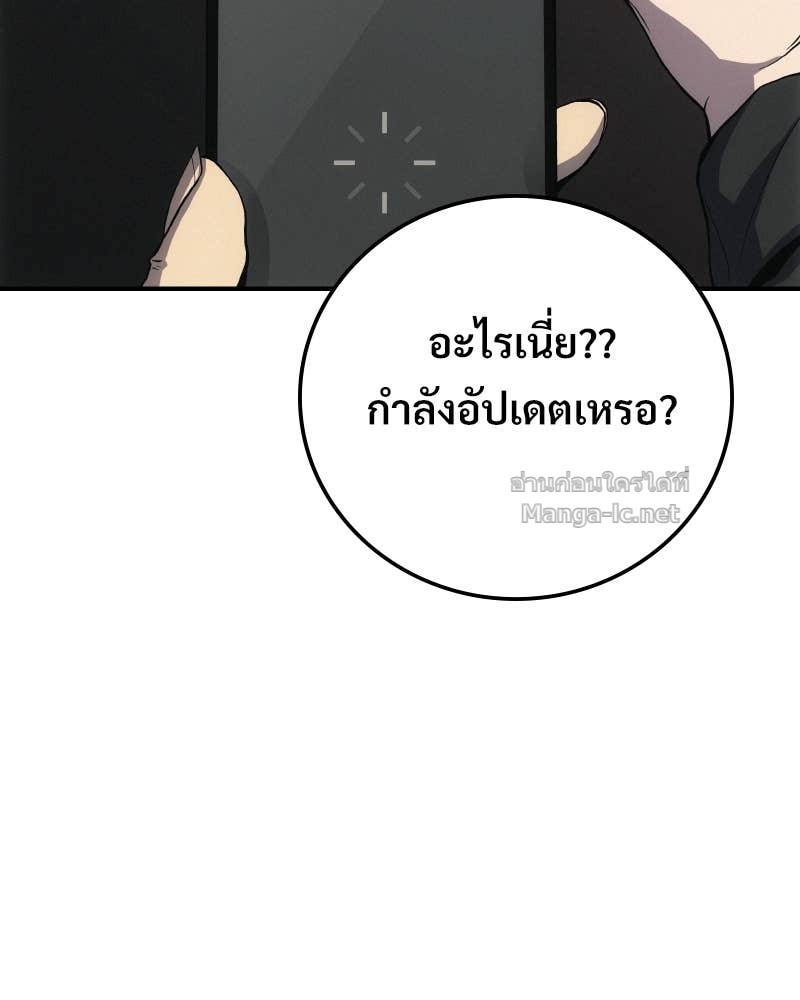 Doujin-Lc- อ่าน โดจิน มังฮวา เกาหลี ญี่ปุ่น จีน แปลไทย บอกมาค่าตัวเท่าไหร่ ตอนที่ 1 2 3 4 5 6 7 8 9 10 11 12 13 14 ฟรี ไม่มีโฆษณา อ่าน โดจิน Manhwa เกาหลี ญี่ปุ่น จีน เรามีครบ คัดมาให้เน้นๆ โดจิน 18+ รับประกันความฟินโดย Doujin Lc