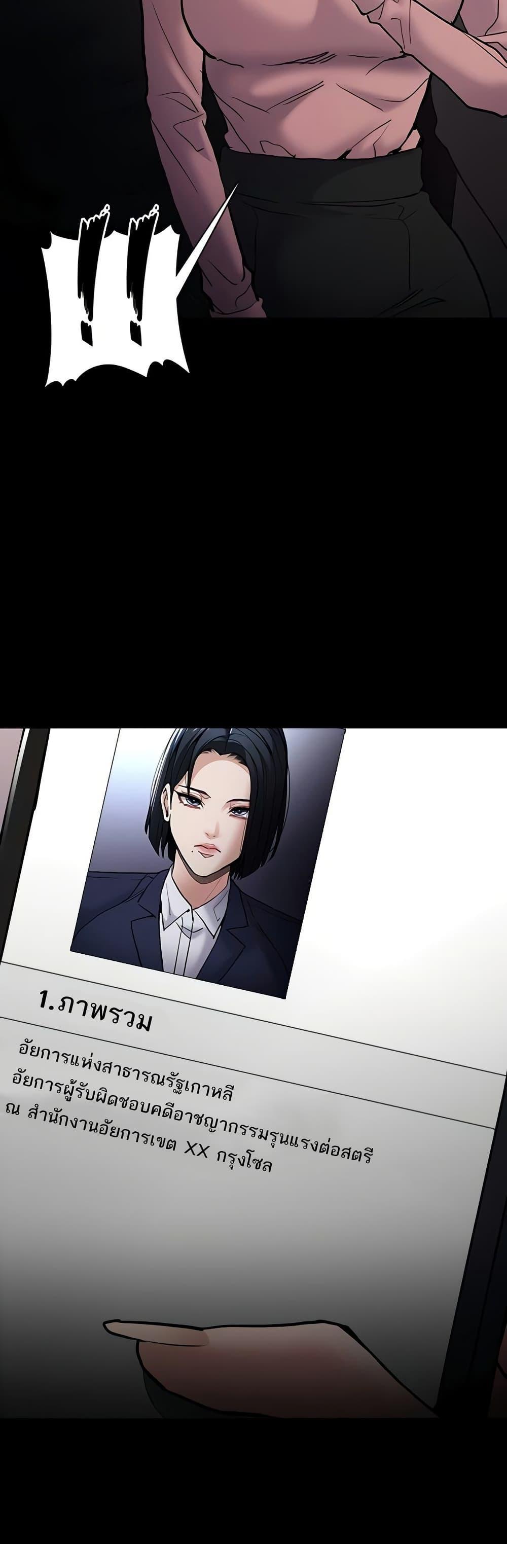 Doujin-Lc- อ่าน โดจิน มังฮวา เกาหลี ญี่ปุ่น จีน แปลไทย Pervert Diary ตอนที่ 1 2 3 4 5 6 7 8 9 10 11 12 13 14 ฟรี ไม่มีโฆษณา อ่าน โดจิน Manhwa เกาหลี ญี่ปุ่น จีน เรามีครบ คัดมาให้เน้นๆ โดจิน 18+ รับประกันความฟินโดย  Doujin Lc