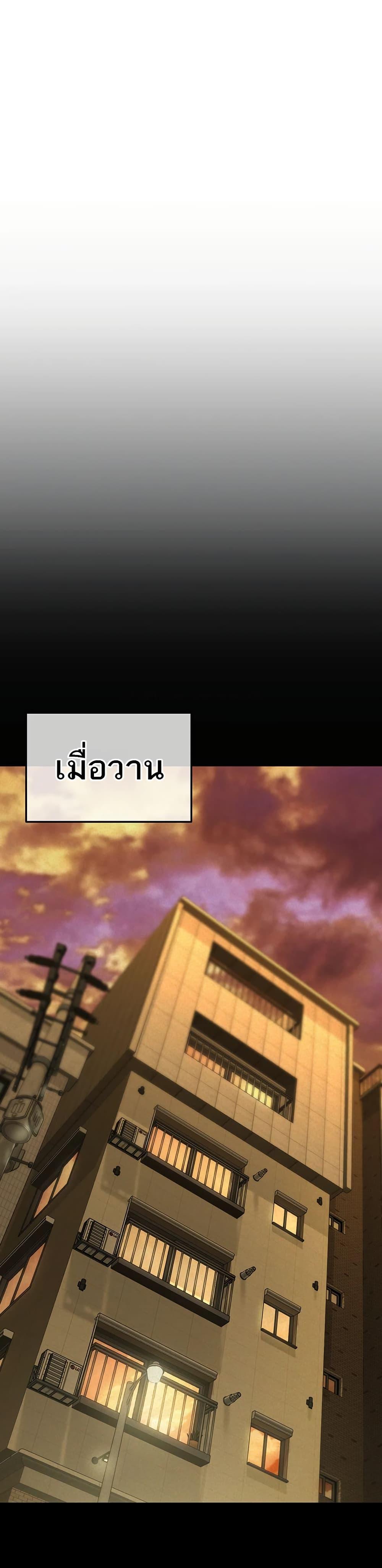 Doujin-Lc- อ่าน โดจิน มังฮวา เกาหลี ญี่ปุ่น จีน แปลไทย Because I live ตอนที่ 1 2 3 4 5 6 7 8 9 10 11 12 13 14 ฟรี ไม่มีโฆษณา อ่าน โดจิน Manhwa เกาหลี ญี่ปุ่น จีน เรามีครบ คัดมาให้เน้นๆ โดจิน 18+ รับประกันความฟินโดย  Doujin Lc