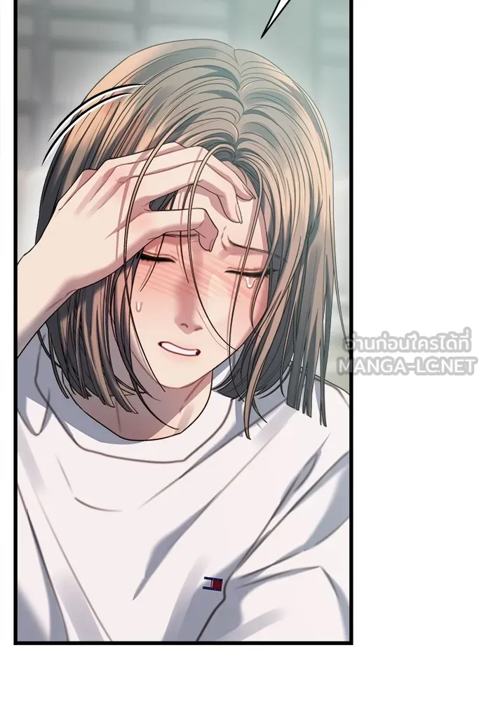 ปรารถนารักอันงดงาม ตอนที่ 71 รูปที่ 48