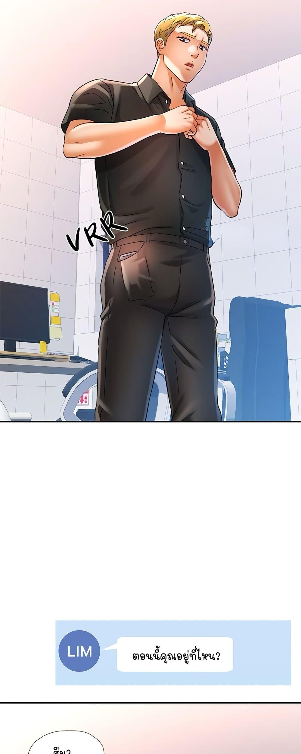 Doujin-Lc- อ่าน โดจิน มังฮวา เกาหลี ญี่ปุ่น จีน แปลไทย In Her Place ตอนที่ 1 2 3 4 5 6 7 8 9 10 11 12 13 14 ฟรี ไม่มีโฆษณา อ่าน โดจิน Manhwa เกาหลี ญี่ปุ่น จีน เรามีครบ คัดมาให้เน้นๆ โดจิน 18+ รับประกันความฟินโดย  Doujin Lc