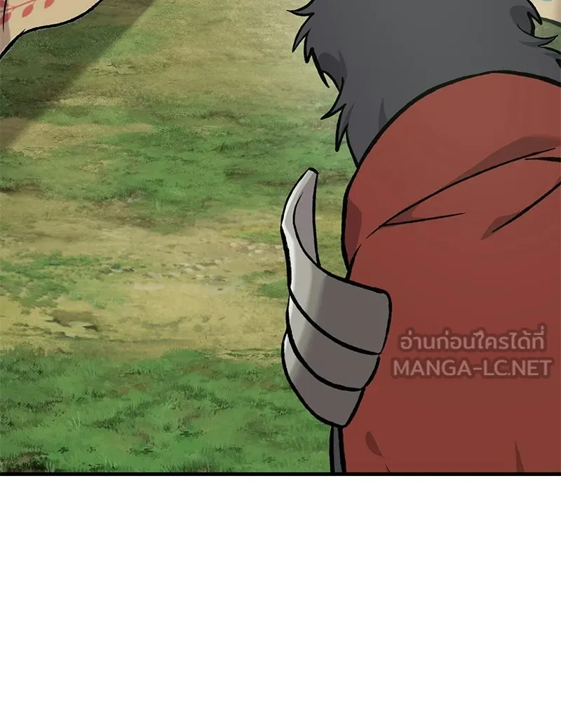ปลูกผักพิชิตหอคอย ตอนที่ 114 รูปที่ 120