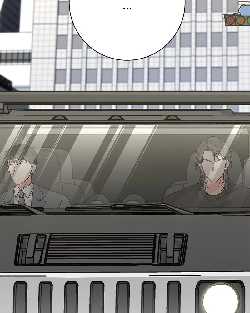 แด่ความเกลียดชัง ตอนที่ 43 รูปที่ 59