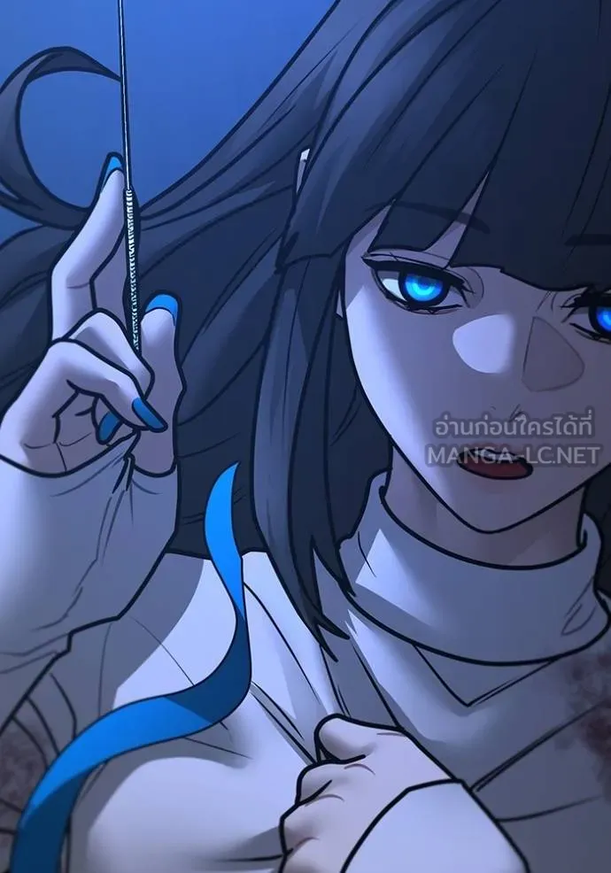 reality ตอนที่ 154 รูปที่ 155