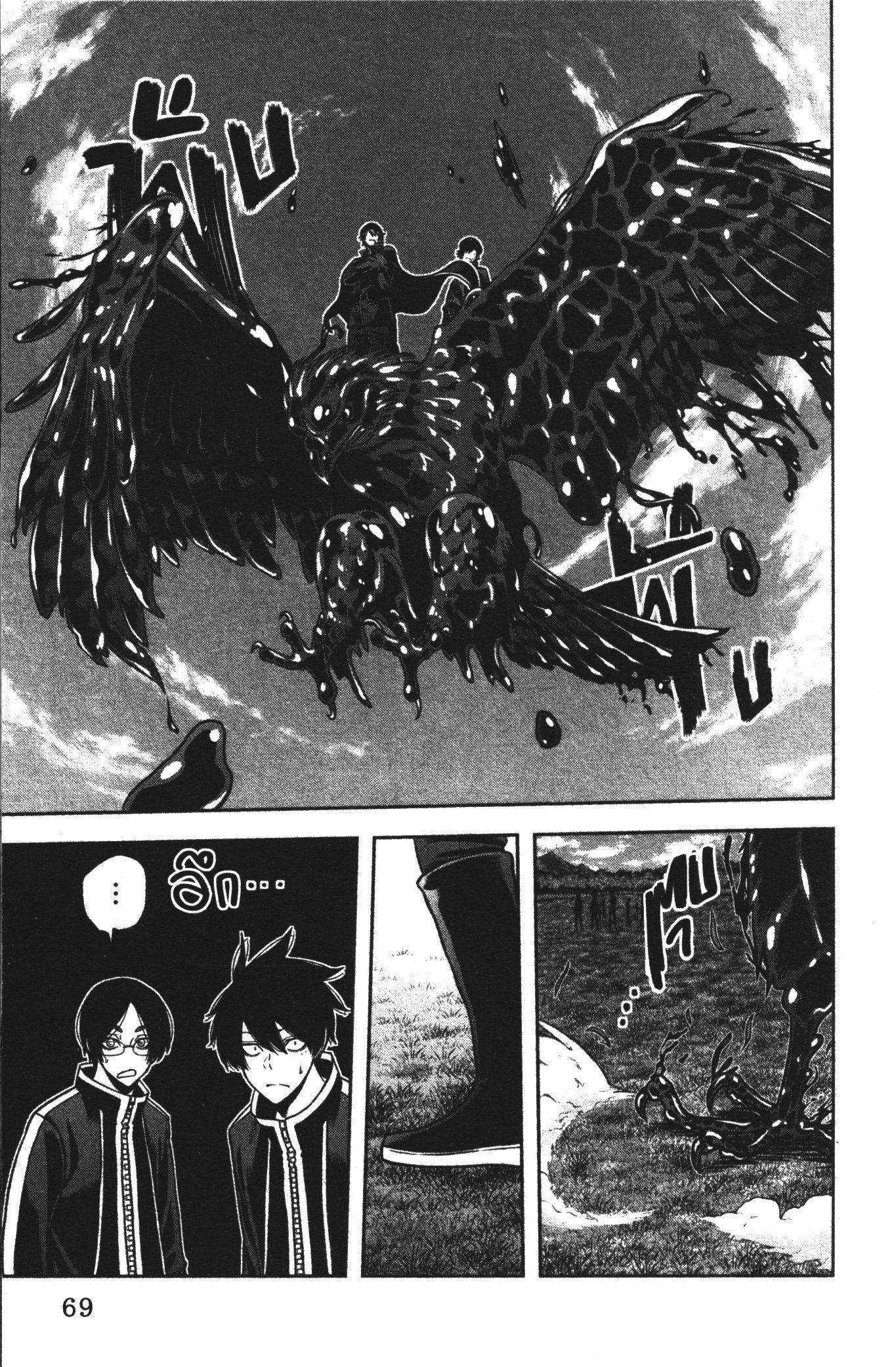 Manga-lc-com อ่านมังงะ อ่านการ์ตูน ออนไลน์ ฟรี Tougen Anki สงครามเลือดอสูร ตอนที่ 1 2 3 4 5 6 7 8 9 10 11 12 13 14 ฟรี ไม่มีโฆษณา Manga-lc - อ่าน มังงะ อ่าน การ์ตูน ออนไลน์ อ่านมังงะ ฟรี