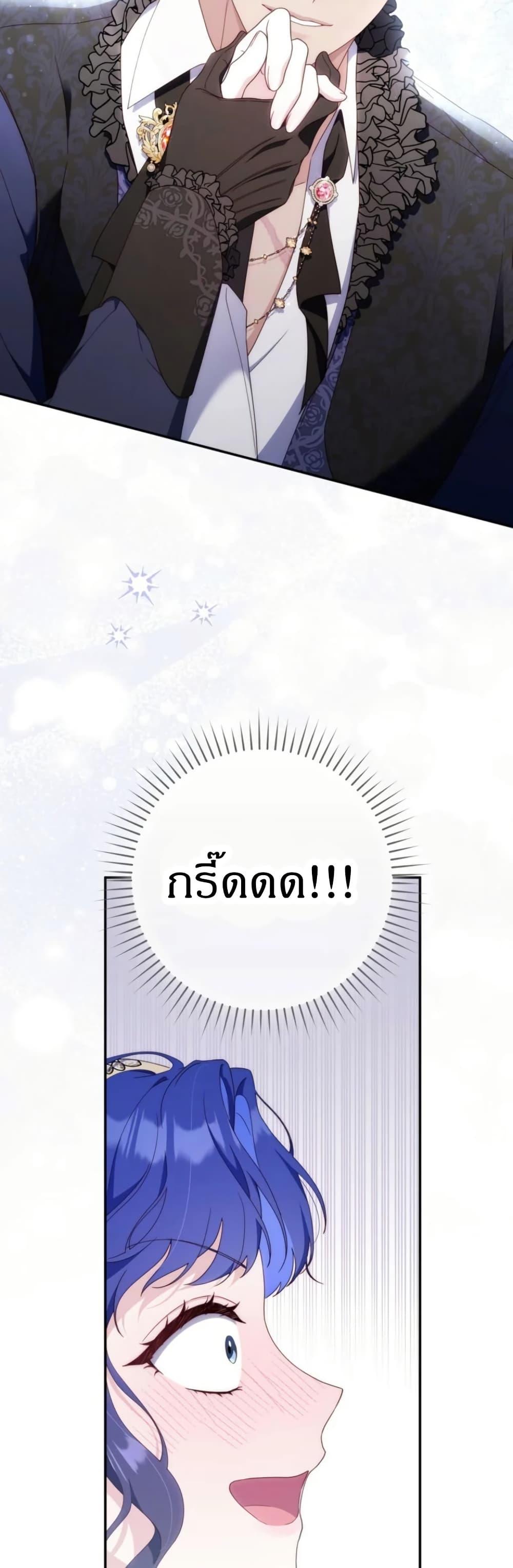 Manga-lc-com อ่านมังงะ อ่านการ์ตูน ออนไลน์ ฟรี My First Time as a Mother ตอนที่ 1 2 3 4 5 6 7 8 9 10 11 12 13 14 ฟรี ไม่มีโฆษณา Manga-lc - อ่าน มังงะ อ่าน การ์ตูน ออนไลน์ อ่านมังงะ ฟรี