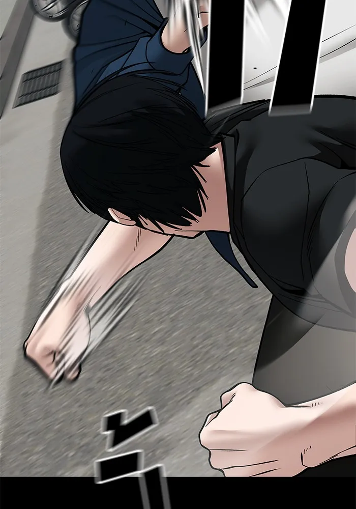 เลวฟาดเลว ตอนที่ 107 รูปที่ 97