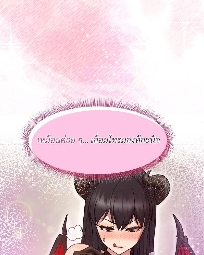 Doujin-Lc- อ่าน โดจิน มังฮวา เกาหลี ญี่ปุ่น จีน แปลไทย A Game With My Boss ตอนที่ 1 2 3 4 5 6 7 8 9 10 11 12 13 14 ฟรี ไม่มีโฆษณา อ่าน โดจิน Manhwa เกาหลี ญี่ปุ่น จีน เรามีครบ คัดมาให้เน้นๆ โดจิน 18+ รับประกันความฟินโดย  Doujin Lc