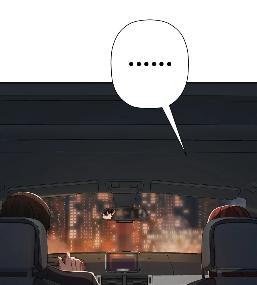 คอลเซ็นเตอร์เปลี่ยนชีวิต ตอนที่ 50 คืนคว้าดาว รูปที่ 22