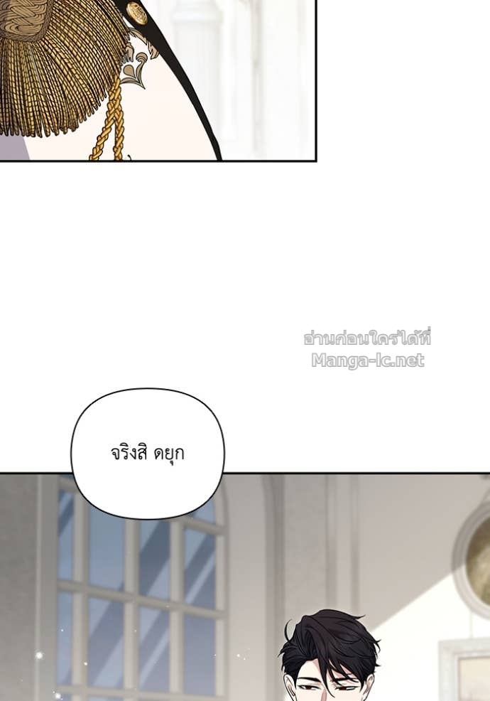 Doujin-Lc- อ่าน โดจิน มังฮวา เกาหลี ญี่ปุ่น จีน แปลไทย คิดว่าการบิดเบือนต้นฉบับ มันทำได้ง่าย ๆ หรือไง ตอนที่ 1 2 3 4 5 6 7 8 9 10 11 12 13 14 ฟรี ไม่มีโฆษณา อ่าน โดจิน Manhwa เกาหลี ญี่ปุ่น จีน เรามีครบ คัดมาให้เน้นๆ โดจิน 18+ รับประกันความฟินโดย Doujin Lc